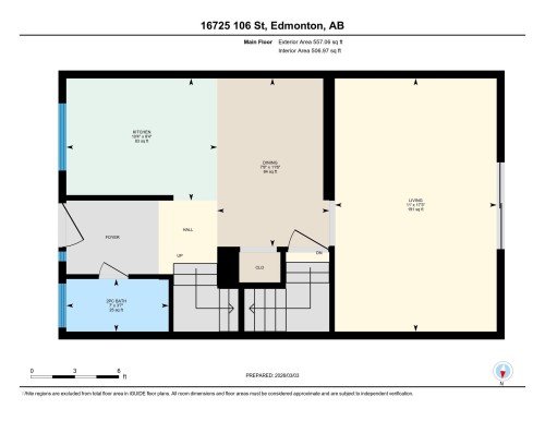 112 16725 106 Street, Edmonton, AB - Other