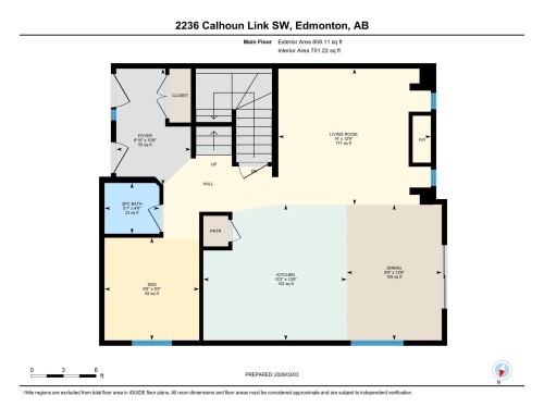 2236 Calhoun Link Link, Edmonton, AB - Other