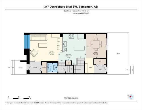 347 Desrochers Boulevard, Edmonton, AB - Other