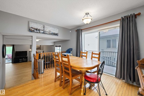 8007 160 Avenue, Edmonton, AB - Indoor Photo Showing Dining Room