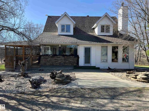 6211 Hwy 39  Rural Brazeau County, AB T7A 1R2