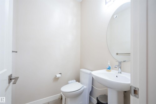 1459 Cherniak Way, Edmonton, AB - Indoor Photo Showing Bathroom