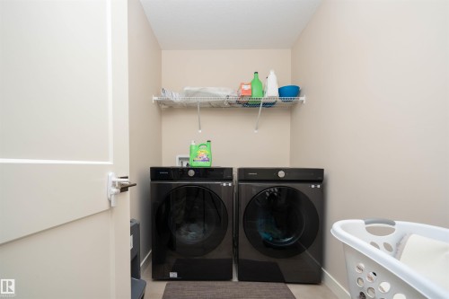 1459 Cherniak Way, Edmonton, AB - Indoor Photo Showing Laundry Room