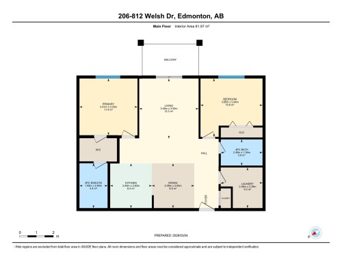 View of room layout - 206 812 Welsh Drive, Edmonton, AB - Other