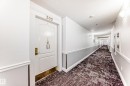 302 13450 114 Avenue, Edmonton, AB  - Indoor Photo Showing Other Room 