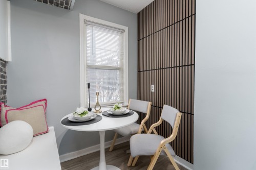 8971 81 Avenue, Edmonton, AB - Indoor Photo Showing Dining Room