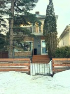 11406 96 Street  Edmonton, AB T5G 1T4