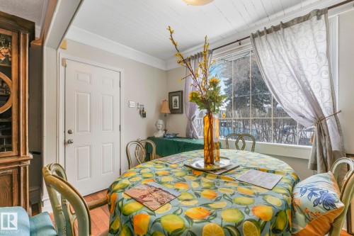10516 63 Avenue, Edmonton, AB - Indoor Photo Showing Dining Room