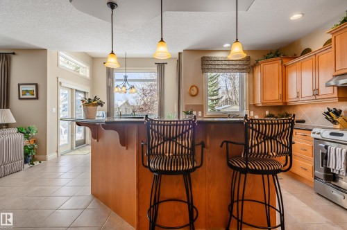 948 Hope Way, Edmonton, AB - Indoor Photo Showing Kitchen