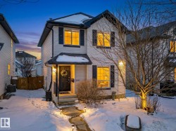 17235 88 Street  Edmonton, AB T5Z 3R4