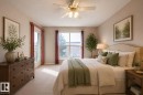 209 8912 156 Street, Edmonton, AB  - Indoor Photo Showing Bedroom 