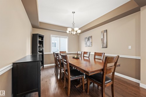 1477 Wates Link Link, Edmonton, AB - Indoor Photo Showing Dining Room