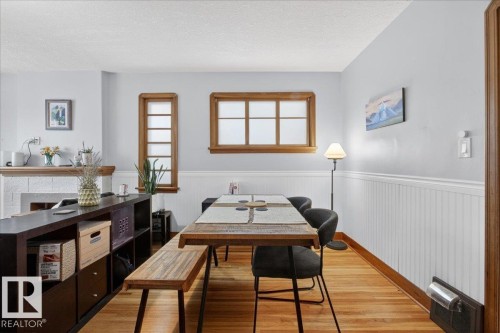 11234 68 Street, Edmonton, AB - Indoor Photo Showing Other Room