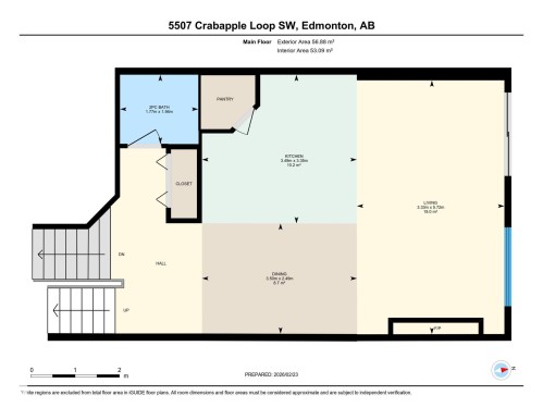 5507 Crabapple Loop, Edmonton, AB - Other
