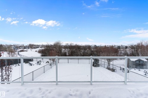 View of yard covered in snow - 1242 Starling Drive, Edmonton, AB - Outdoor