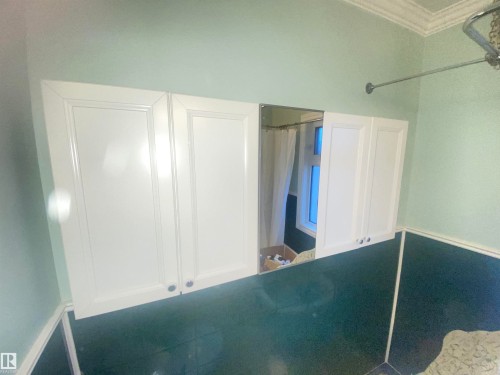 7727 112S Avenue, Edmonton, AB - Indoor Photo Showing Other Room