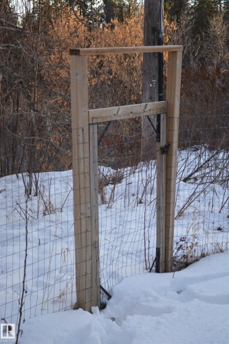 7727 112S Avenue, Edmonton, AB - Outdoor