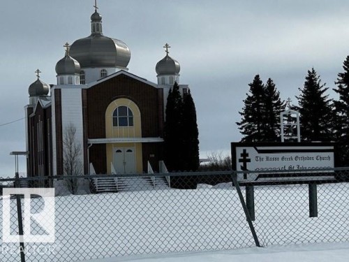 5028 50 Avenue, Chipman, AB - Outdoor