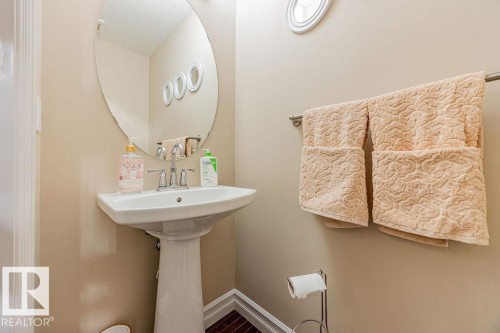 12111 167A Avenue, Edmonton, AB - Indoor Photo Showing Bathroom