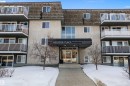 320 8604 Gateway Boulevard, Edmonton, AB  - Outdoor With Facade 