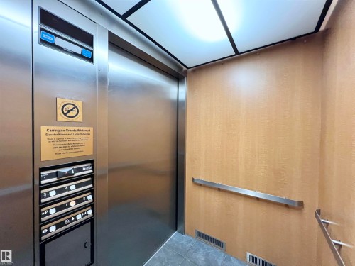 Detailed view of elevator - 110 10511 42 Avenue, Edmonton, AB - Indoor Photo Showing Other Room