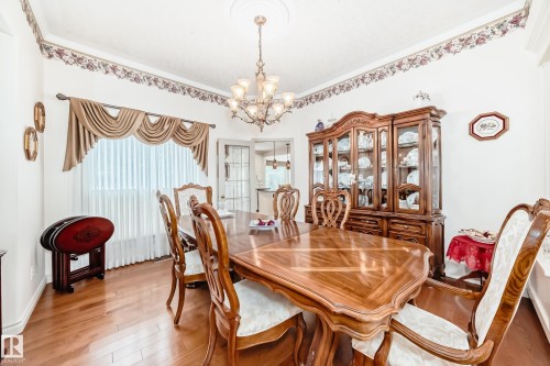 17416 53 Avenue, Edmonton, AB - Indoor Photo Showing Dining Room