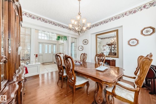 17416 53 Avenue, Edmonton, AB - Indoor Photo Showing Dining Room