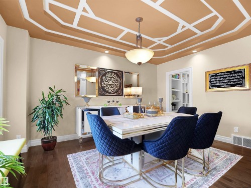 2019 Cameron Ravine Way, Edmonton, AB - Indoor Photo Showing Dining Room