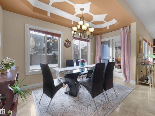 2019 Cameron Ravine Way, Edmonton, AB - Indoor Photo Showing Dining Room