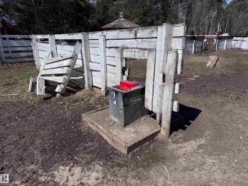 Image quality insufficient for description - 59415A Rg Rd 240, Rural Westlock County, AB - Outdoor