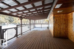View of deck - 