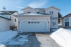 330 Huffman Crescent  Edmonton, AB T5A 0C8