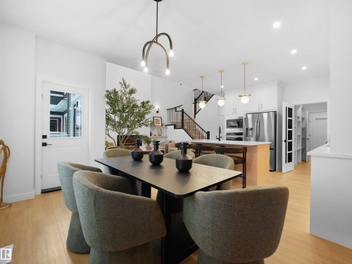 945 Elderberry Landing, Edmonton, AB - Indoor Photo Showing Dining Room