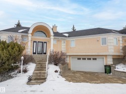 3 11809 9B Avenue  Edmonton, AB T6E 1C5