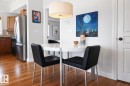 406 10232 115 Street, Edmonton, AB  - Indoor Photo Showing Dining Room 