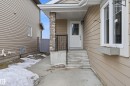 Property entrance - 1349 Cunningham Drive, Edmonton, AB  - Outdoor 