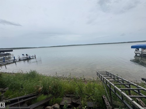 128 Canary Drive, Rural Athabasca County, AB - Outdoor With Body Of Water With View