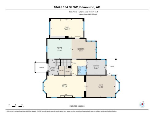 View of floor plan / room layout - 10445 134 Street, Edmonton, AB - Other