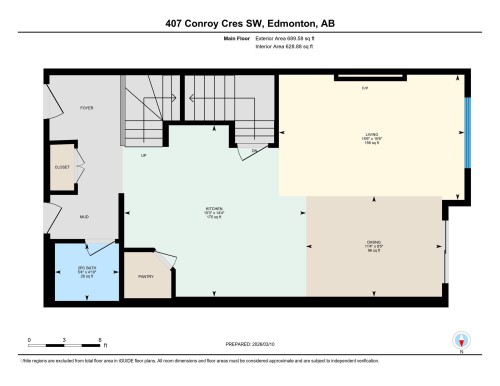 407 Conroy Crescent, Edmonton, AB - Other
