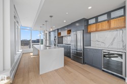 301 14105 West Block Drive  Edmonton, AB T5N 1L5