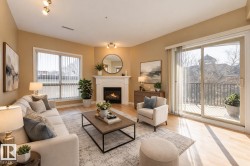 301 10630 78 Avenue  Edmonton, AB T6E 1P5