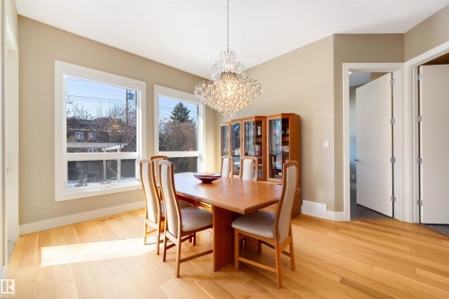8408 118 Street, Edmonton, AB - Indoor Photo Showing Dining Room