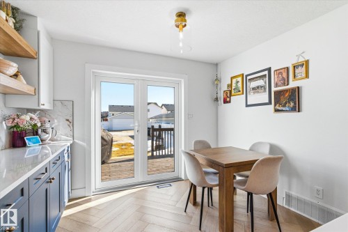 5521 Stevens Crescent, Edmonton, AB - Indoor Photo Showing Dining Room