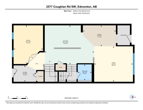 View of room layout - 2577 Coughlan Road, Edmonton, AB - Other