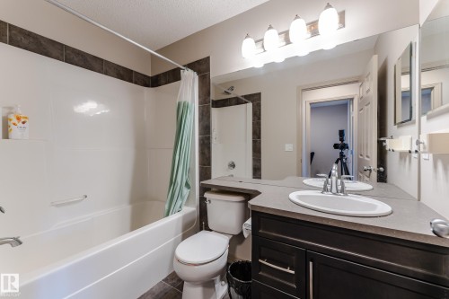1945 Ainslie Link, Edmonton, AB - Indoor Photo Showing Bathroom