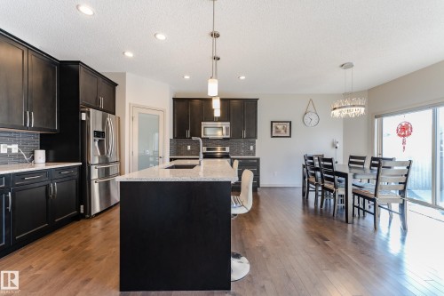 1945 Ainslie Link, Edmonton, AB - Indoor Photo Showing Kitchen With Upgraded Kitchen