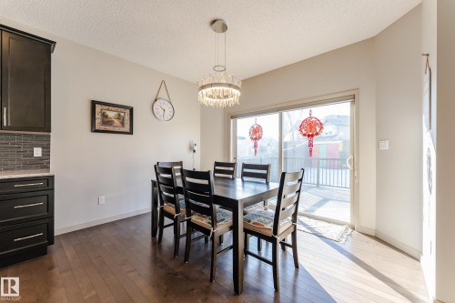 1945 Ainslie Link, Edmonton, AB - Indoor Photo Showing Dining Room