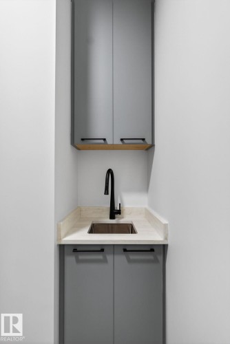 Detailed view of a sink - 8765 Mayday Lane, Edmonton, AB - Indoor