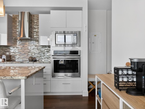 1401 11969 Jasper Avenue, Edmonton, AB - Indoor Photo Showing Kitchen With Upgraded Kitchen