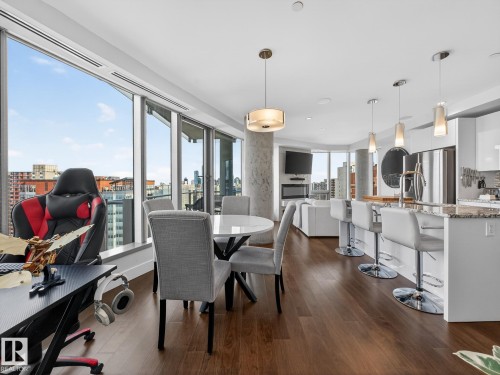 1401 11969 Jasper Avenue, Edmonton, AB - Indoor Photo Showing Dining Room